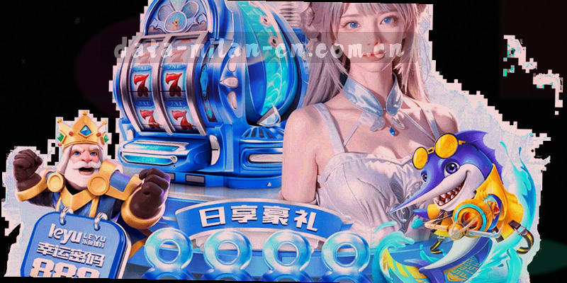 上半场与下半场进失球分布对比柱状图